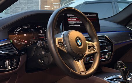 BMW 5 серия, 2020 год, 4 890 000 рублей, 13 фотография