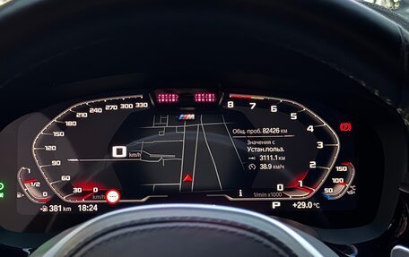 BMW 5 серия, 2020 год, 4 890 000 рублей, 15 фотография