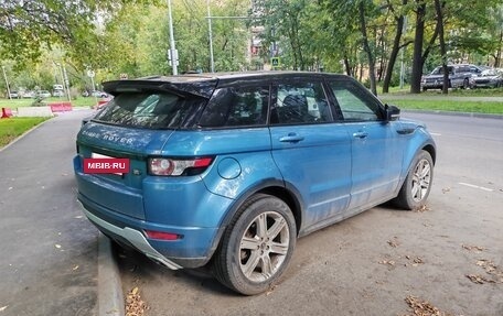 Land Rover Range Rover Evoque I, 2012 год, 2 700 000 рублей, 2 фотография