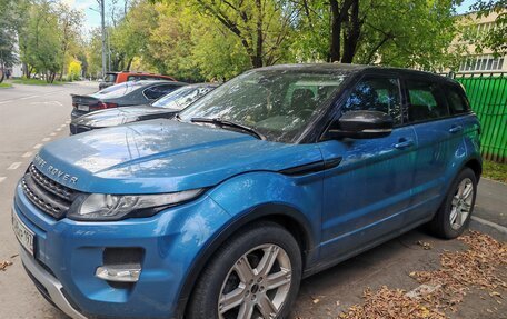 Land Rover Range Rover Evoque I, 2012 год, 2 700 000 рублей, 9 фотография