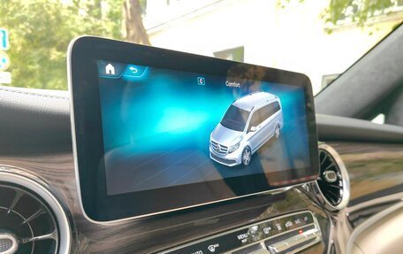 Mercedes-Benz V-Класс, 2021 год, 7 500 000 рублей, 10 фотография