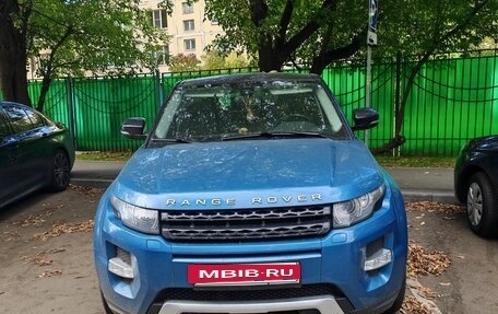 Land Rover Range Rover Evoque I, 2012 год, 2 700 000 рублей, 10 фотография