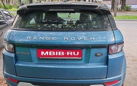 Land Rover Range Rover Evoque I, 2012 год, 2 700 000 рублей, 7 фотография