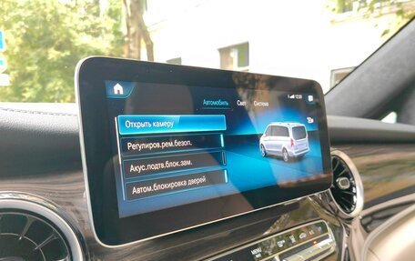 Mercedes-Benz V-Класс, 2021 год, 7 500 000 рублей, 12 фотография