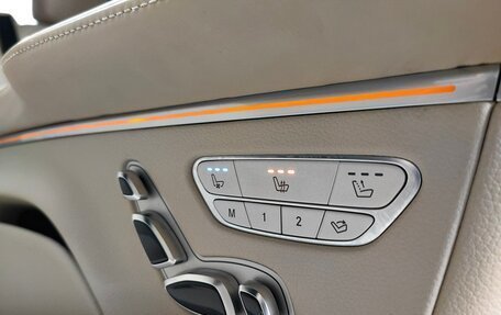 Mercedes-Benz V-Класс, 2021 год, 7 500 000 рублей, 18 фотография