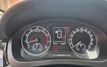 Skoda Rapid I, 2018 год, 1 250 000 рублей, 7 фотография