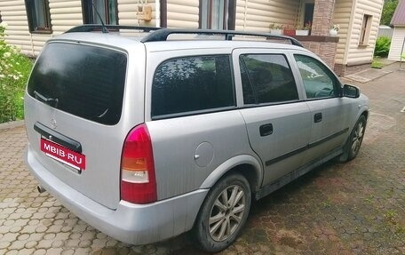 Opel Astra G, 2000 год, 330 000 рублей, 2 фотография