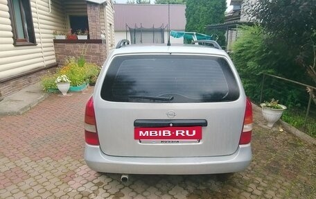 Opel Astra G, 2000 год, 330 000 рублей, 5 фотография