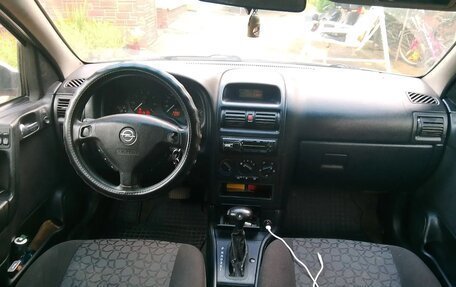 Opel Astra G, 2000 год, 330 000 рублей, 14 фотография