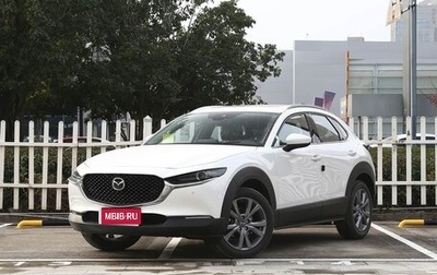 Mazda CX-30 I, 2026 год, 2 750 000 рублей, 1 фотография