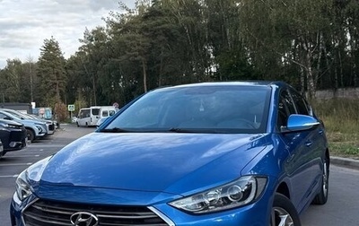 Hyundai Elantra VI рестайлинг, 2016 год, 1 270 000 рублей, 1 фотография