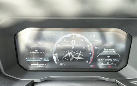 Toyota Land Cruiser Prado, 2024 год, 9 500 000 рублей, 6 фотография
