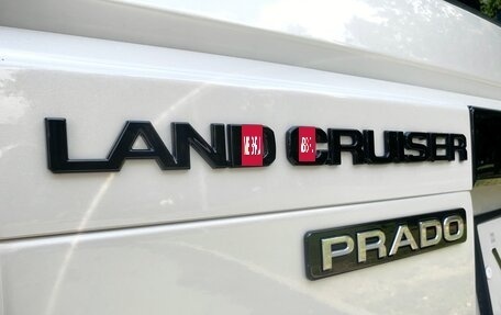 Toyota Land Cruiser Prado, 2024 год, 9 500 000 рублей, 25 фотография