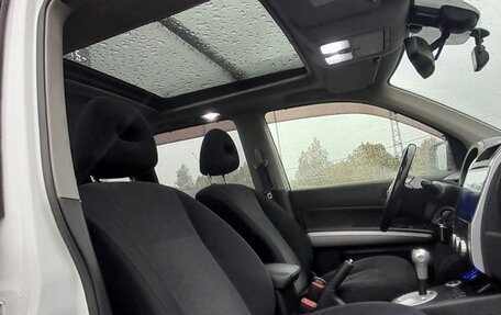 Nissan X-Trail, 2012 год, 1 280 000 рублей, 19 фотография