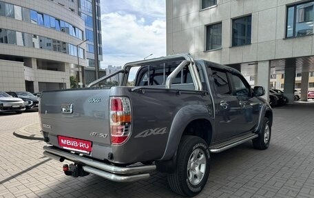 Mazda BT-50 II, 2011 год, 2 400 000 рублей, 2 фотография