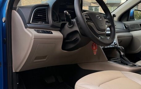 Hyundai Elantra VI рестайлинг, 2016 год, 1 270 000 рублей, 5 фотография