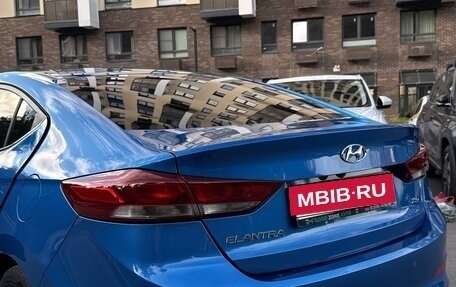 Hyundai Elantra VI рестайлинг, 2016 год, 1 270 000 рублей, 2 фотография