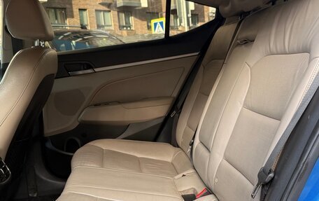 Hyundai Elantra VI рестайлинг, 2016 год, 1 270 000 рублей, 8 фотография