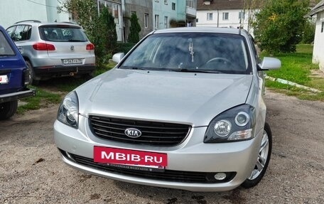 KIA Magentis II рестайлинг, 2008 год, 670 000 рублей, 5 фотография