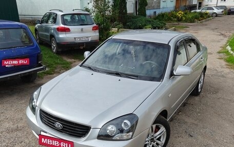 KIA Magentis II рестайлинг, 2008 год, 670 000 рублей, 6 фотография