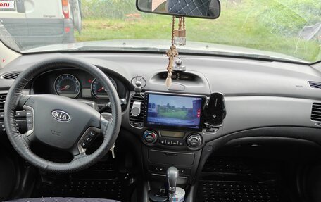 KIA Magentis II рестайлинг, 2008 год, 670 000 рублей, 10 фотография