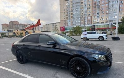 Mercedes-Benz E-Класс, 2016 год, 1 800 000 рублей, 1 фотография