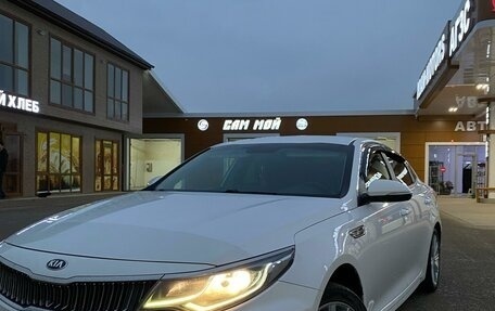 KIA Optima IV, 2019 год, 1 850 000 рублей, 1 фотография
