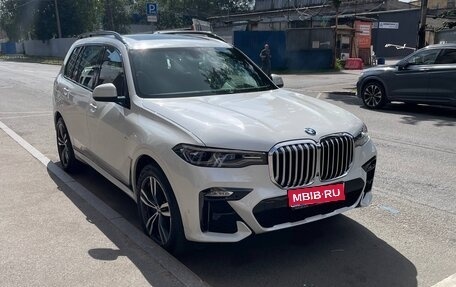 BMW X7, 2020 год, 6 399 000 рублей, 1 фотография