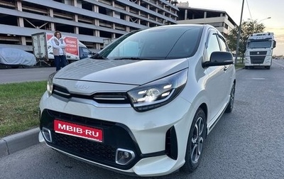 KIA Picanto III рестайлинг, 2022 год, 1 700 000 рублей, 1 фотография