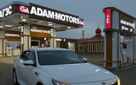 KIA Optima IV, 2019 год, 1 850 000 рублей, 2 фотография