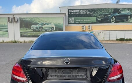 Mercedes-Benz E-Класс, 2016 год, 1 800 000 рублей, 3 фотография