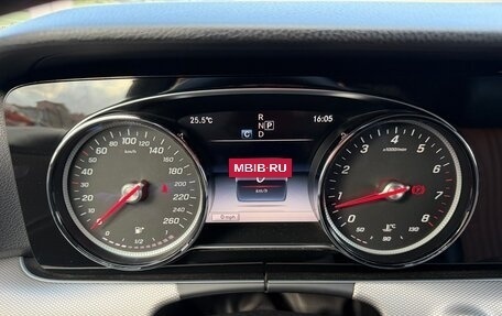 Mercedes-Benz E-Класс, 2016 год, 1 800 000 рублей, 11 фотография