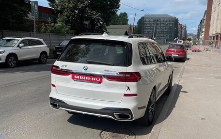 BMW X7, 2020 год, 6 399 000 рублей, 3 фотография