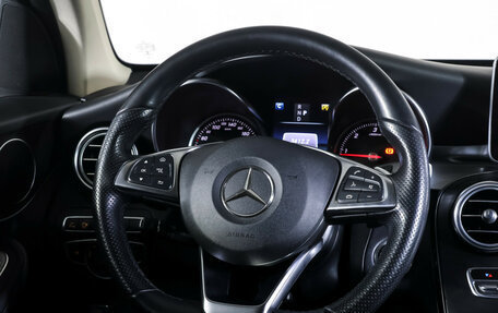 Mercedes-Benz GLC Coupe, 2018 год, 3 850 000 рублей, 13 фотография