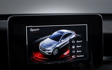 Mercedes-Benz GLC Coupe, 2018 год, 3 850 000 рублей, 17 фотография