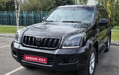 Toyota Land Cruiser Prado 120 рестайлинг, 2008 год, 2 150 000 рублей, 1 фотография
