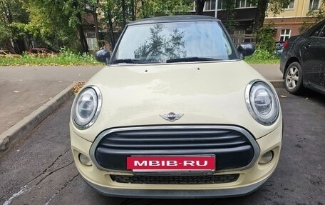 MINI Hatch, 2018 год, 1 500 000 рублей, 11 фотография