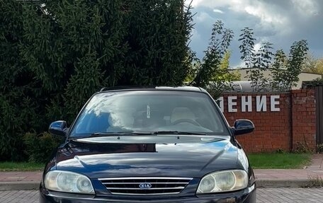 KIA Spectra II (LD), 2008 год, 370 000 рублей, 2 фотография