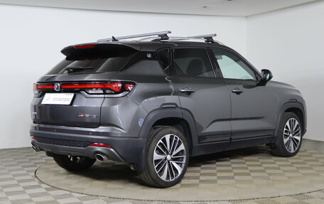 Changan CS35 Plus, 2023 год, 1 689 990 рублей, 5 фотография