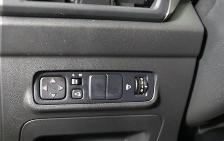 Changan CS35 Plus, 2023 год, 1 689 990 рублей, 16 фотография