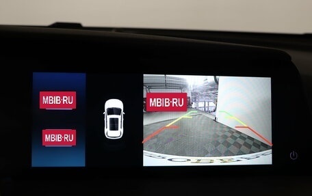 Changan CS35 Plus, 2023 год, 1 689 990 рублей, 20 фотография