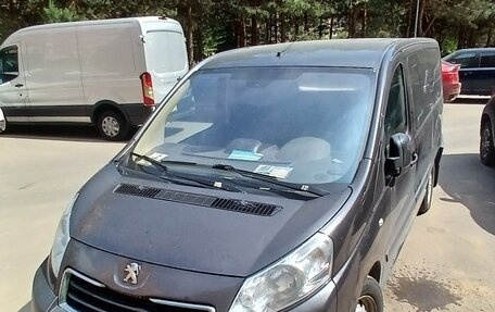 Peugeot Expert II, 2016 год, 1 650 000 рублей, 2 фотография