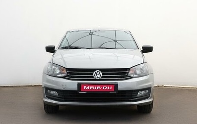 Volkswagen Polo VI (EU Market), 2019 год, 1 479 000 рублей, 1 фотография