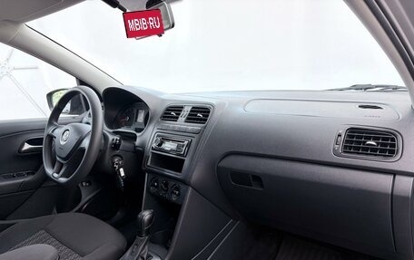 Volkswagen Polo VI (EU Market), 2019 год, 1 479 000 рублей, 7 фотография