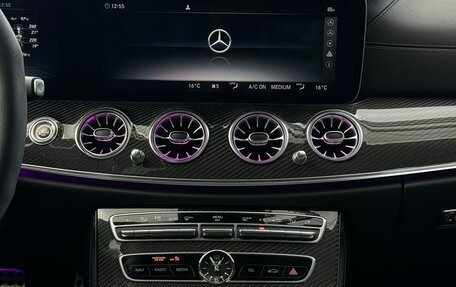 Mercedes-Benz E-Класс AMG, 2018 год, 5 950 000 рублей, 12 фотография