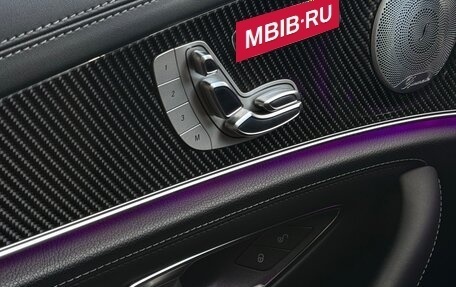Mercedes-Benz E-Класс AMG, 2018 год, 5 950 000 рублей, 14 фотография
