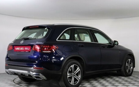 Mercedes-Benz GLC, 2020 год, 3 888 000 рублей, 5 фотография