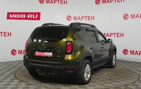 Renault Duster I рестайлинг, 2020 год, 1 610 000 рублей, 5 фотография