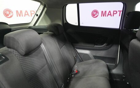 Skoda Fabia II, 2012 год, 689 000 рублей, 12 фотография