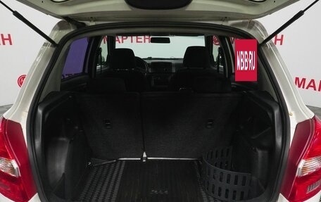 Skoda Fabia II, 2012 год, 689 000 рублей, 9 фотография